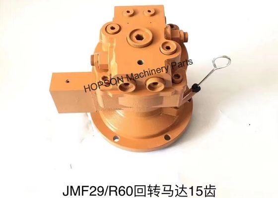 R60 excavador Swing Motor 31M9-10130, excavador Spare Parts de Hyundai
