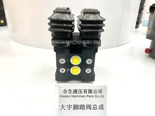 Válvula de mando por pedal hidráulica del golpecito para el excavador de Doosan Daewoo