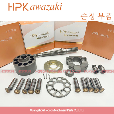 Excavador Hydraulic Pump Parts PC50 PC55 PC40MR de LPD25-PI LPD28 KOMATSU