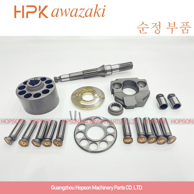 Excavador Hydraulic Pump Parts PC50 PC55 PC40MR de LPD25-PI LPD28 KOMATSU